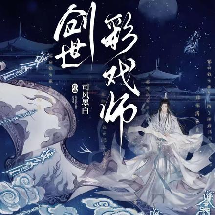 创世系列彩票平台